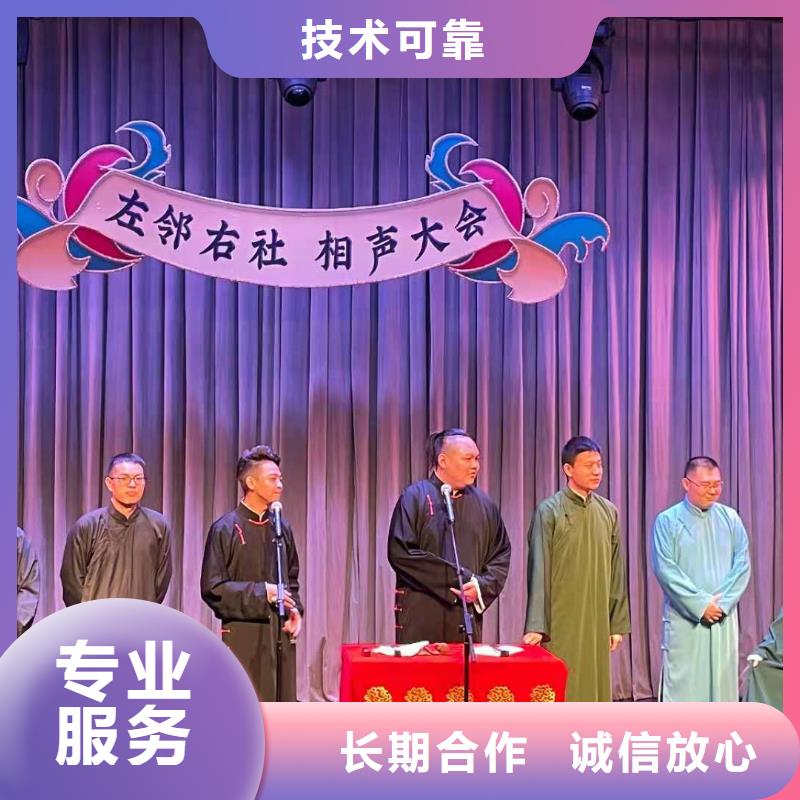 左邻右社注水道旗租赁行业口碑好