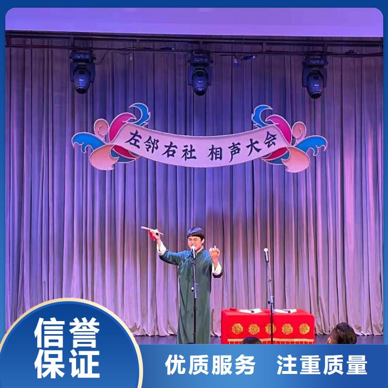 左邻右社玻璃篷房出租优质服务