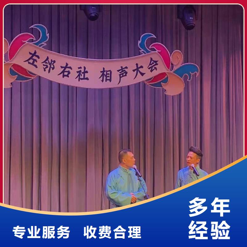 左邻右社拱门气球空飘租赁专业承接