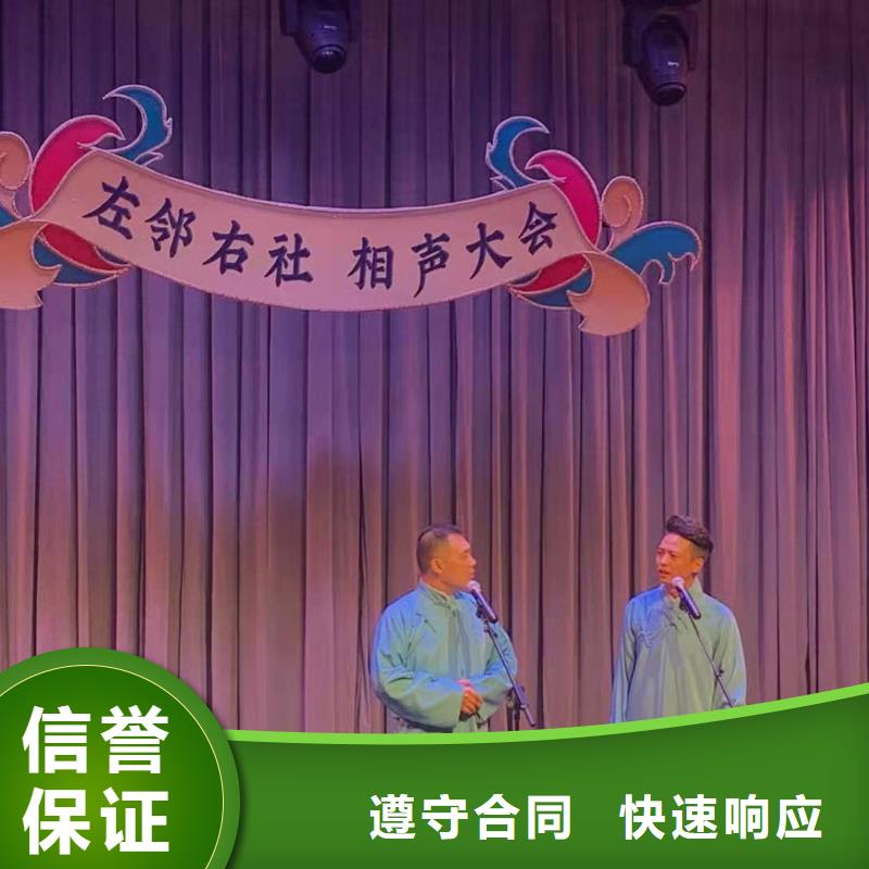 左邻右社拱门气球空飘出租承接