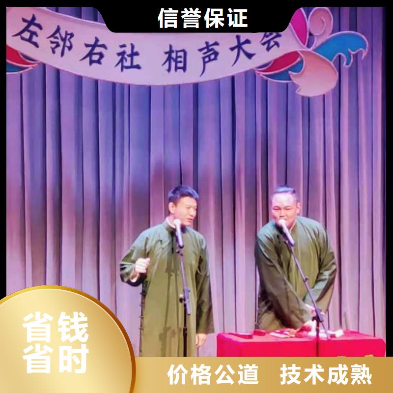 左邻右社玻璃篷房出租实力公司