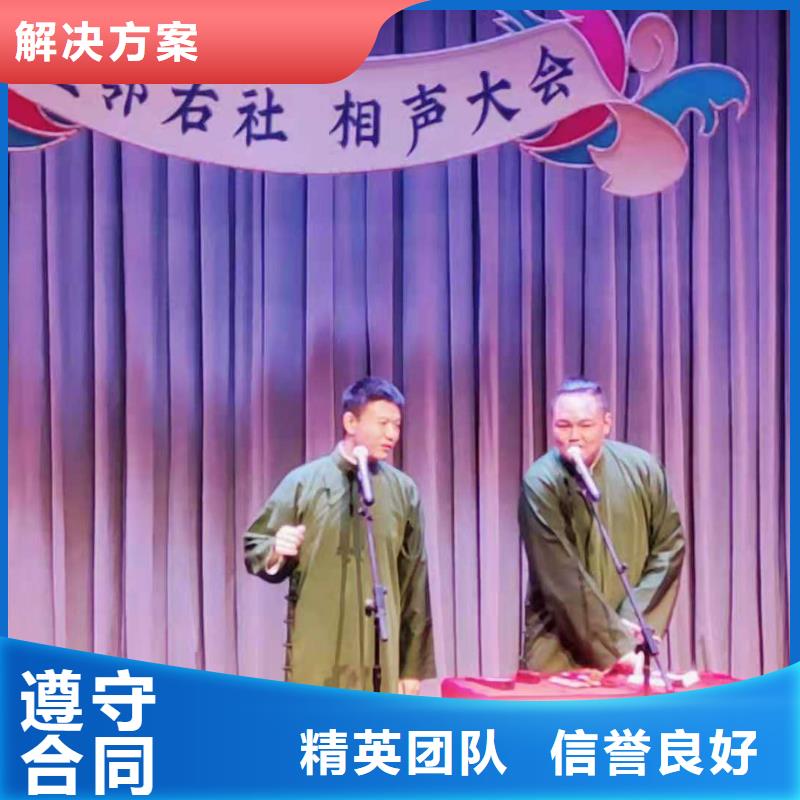 左邻右社_欧式篷房出租团队