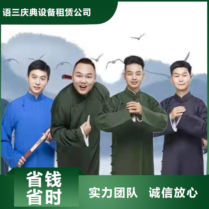 左邻右社注水道旗出租品质好