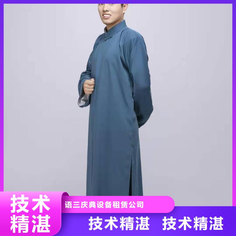 左邻右社桌椅出租正规