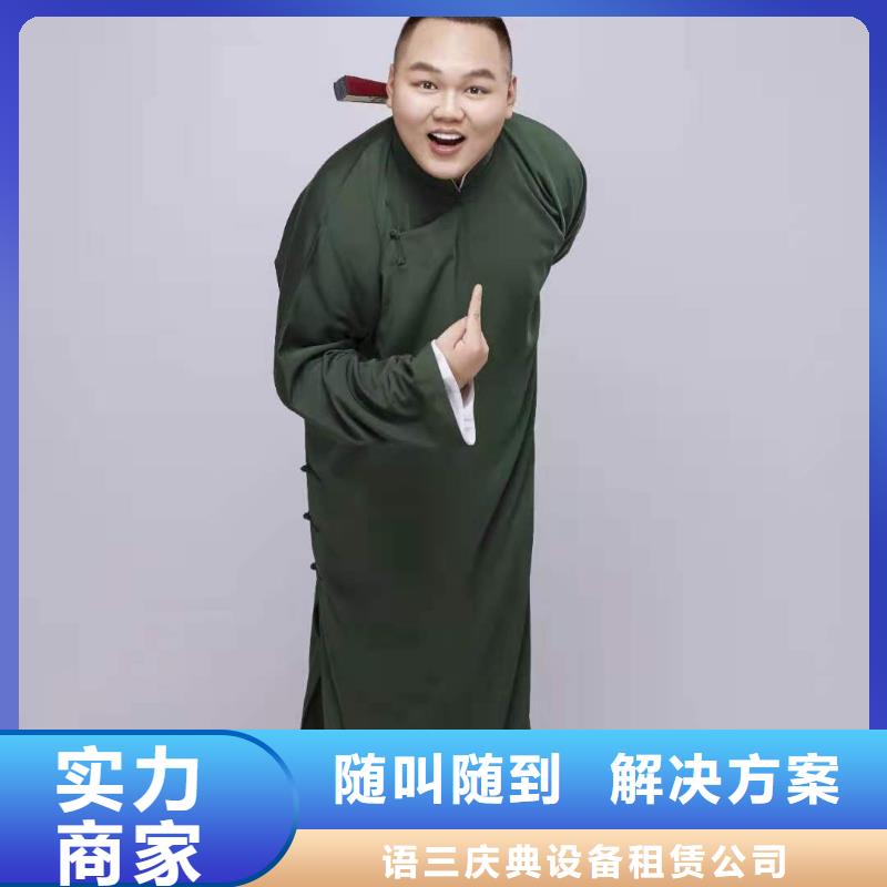 左邻右社-发光桌椅租赁技术精湛