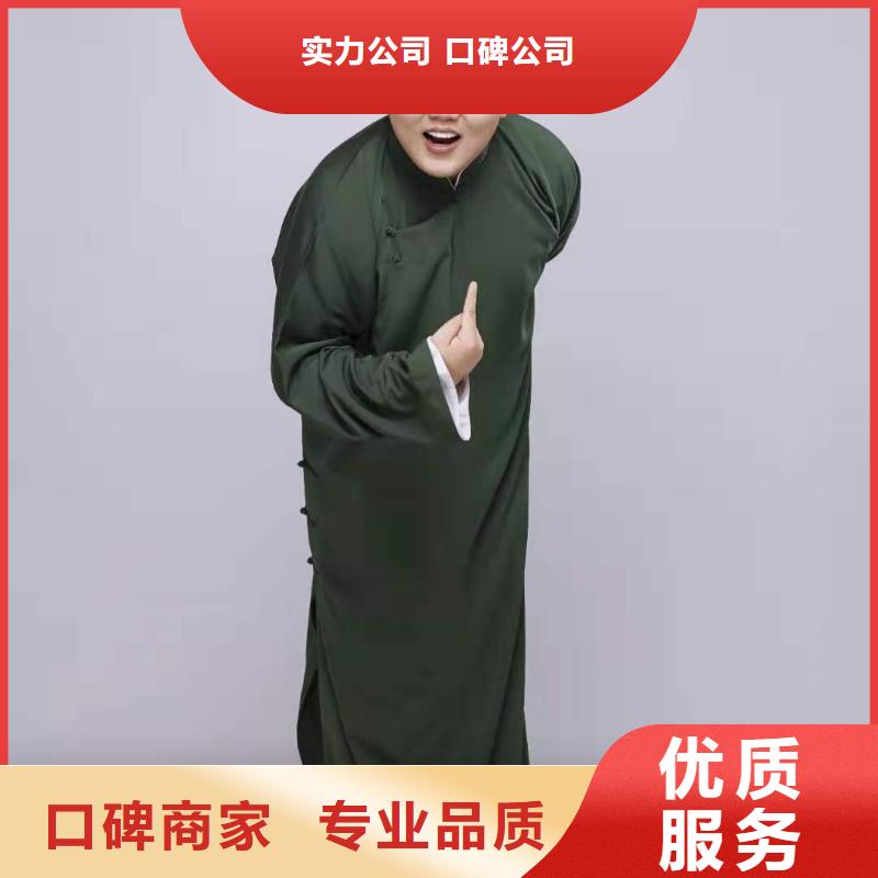 左邻右社拱门气球空飘出租承接