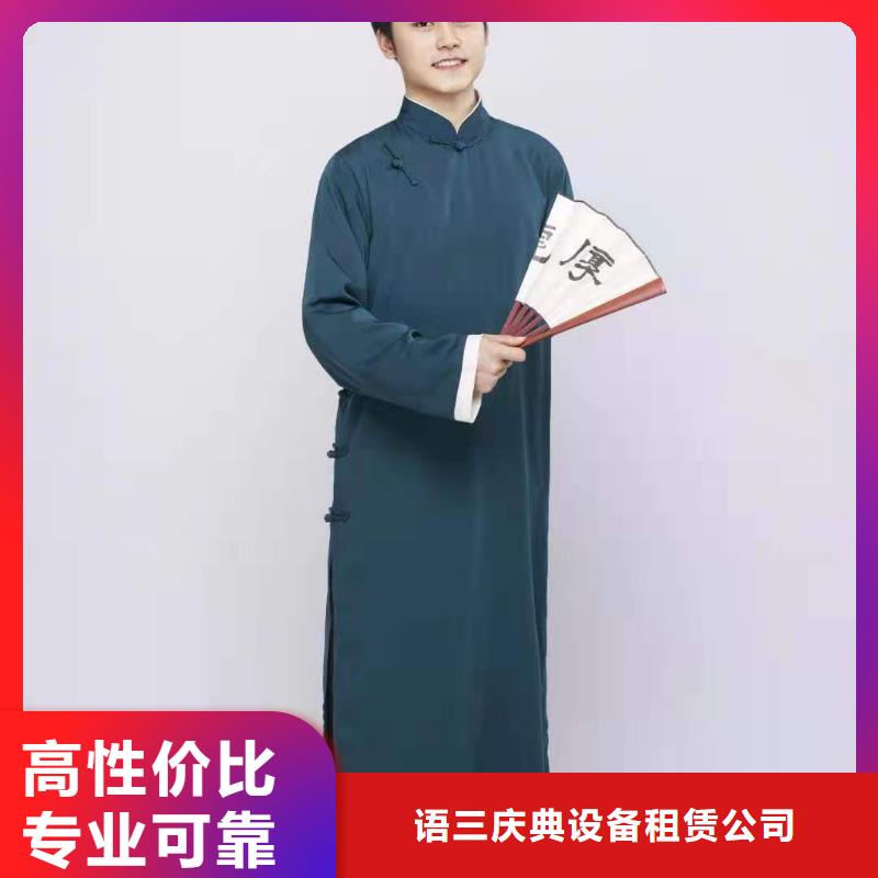 左邻右社【彩纸机礼炮租赁】一对一服务