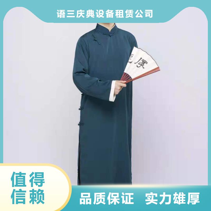 左邻右社-不锈钢铁马出租讲究信誉