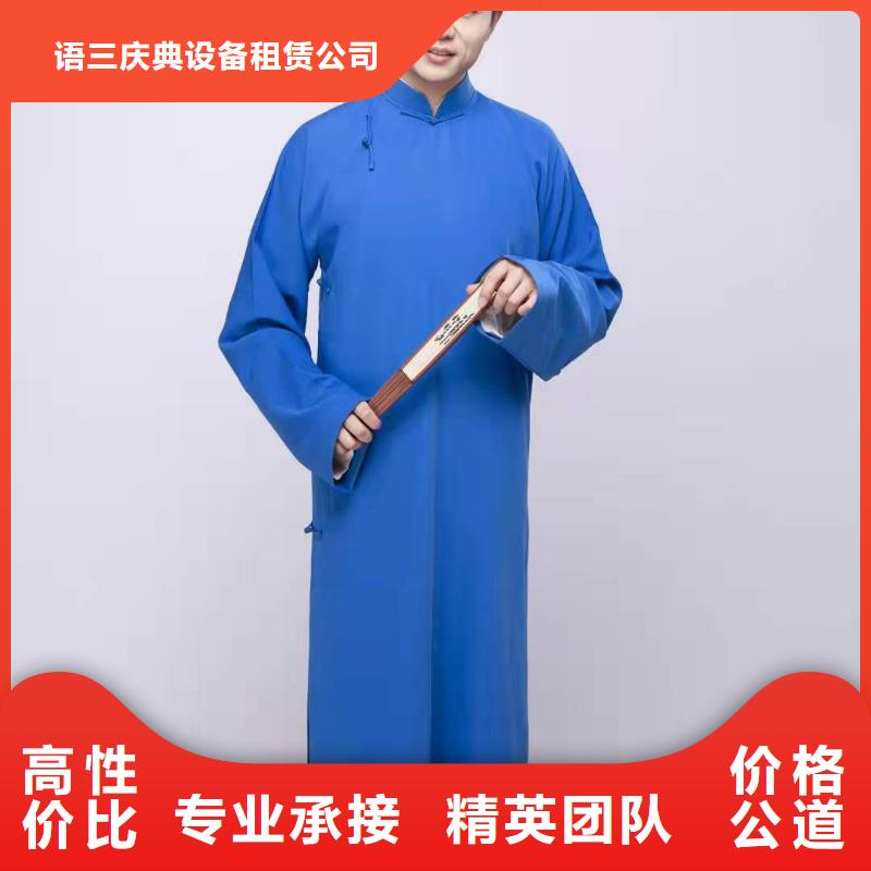 左邻右社_沙发租赁解决方案