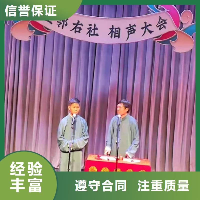 左邻右社出租彩纸机礼炮一站搞定