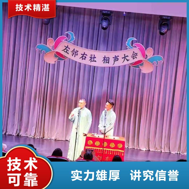 左邻右社桌椅出租正规