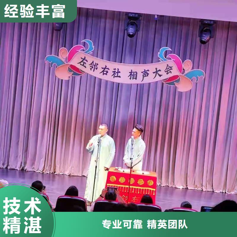 左邻右社桌椅出租正规
