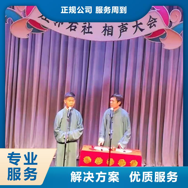 【左邻右社】玻璃篷房出租齐全