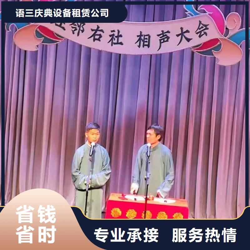 左邻右社,铁马护栏租赁2025公司