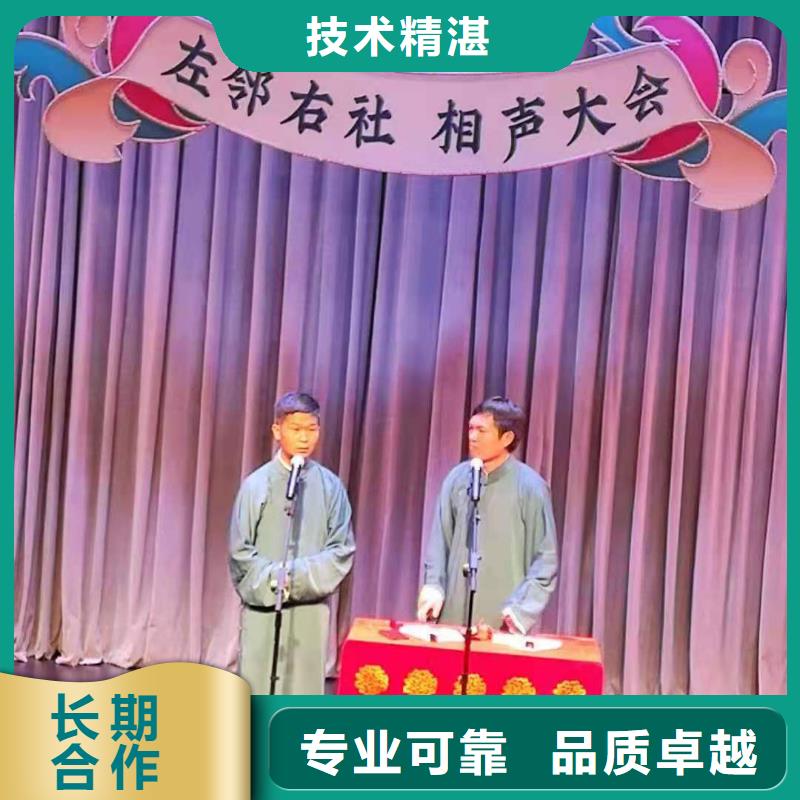 左邻右社_彩纸机礼炮出租高性价比