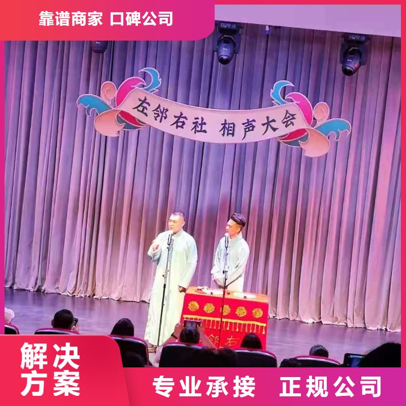 左邻右社出租欧式篷房品质保证