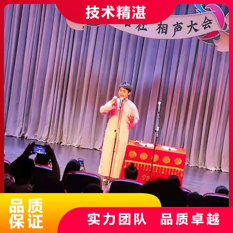 左邻右社桌椅出租正规