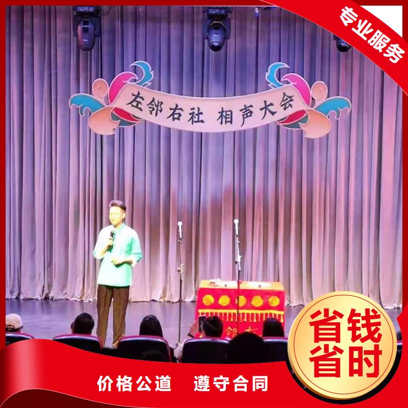 左邻右社注水道旗租赁信誉良好