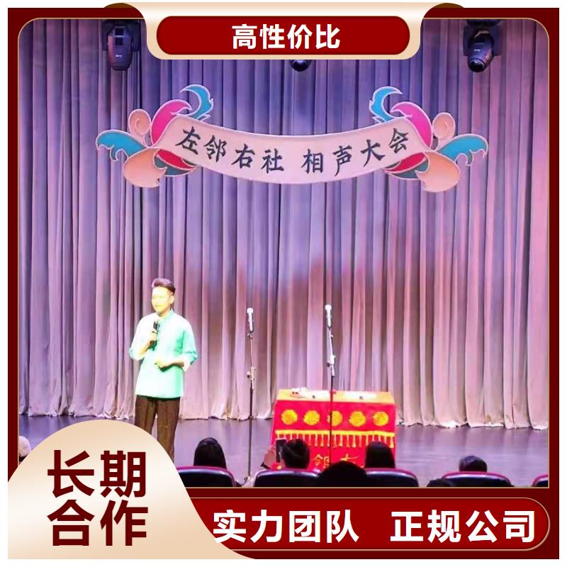 【左邻右社】玻璃篷房出租齐全