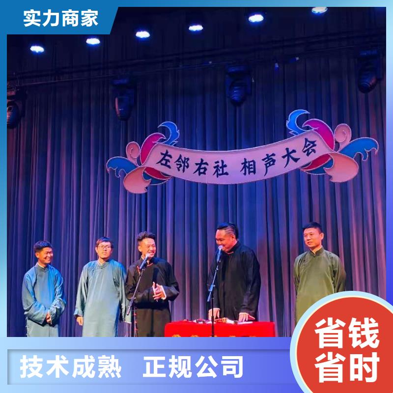 左邻右社玻璃篷房出租2025公司精心