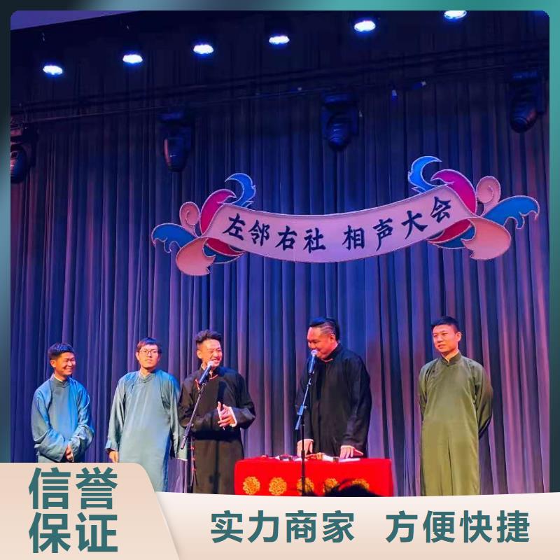 左邻右社桌椅出租正规