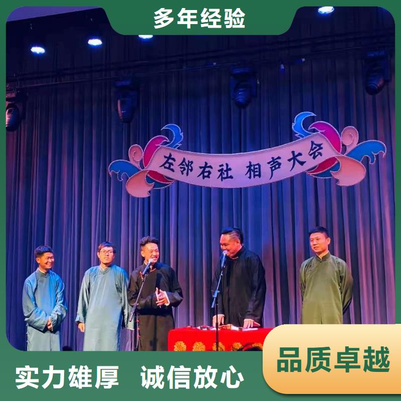 左邻右社注水道旗出租品质好