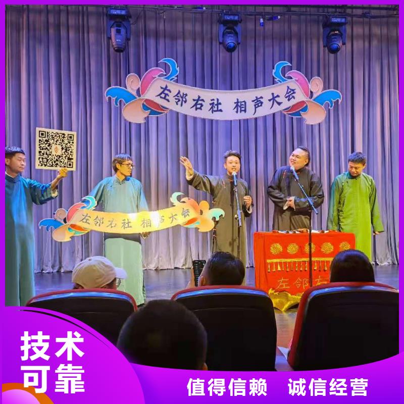 左邻右社注水道旗出租品质好