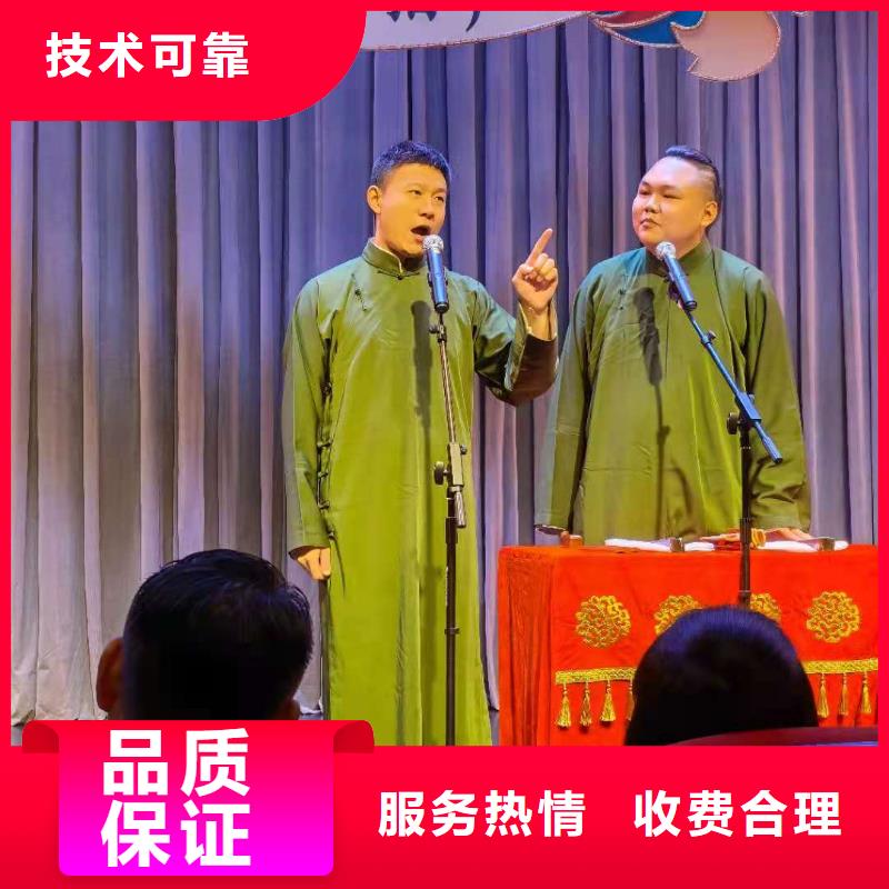 左邻右社_玻璃篷房出租价格美丽