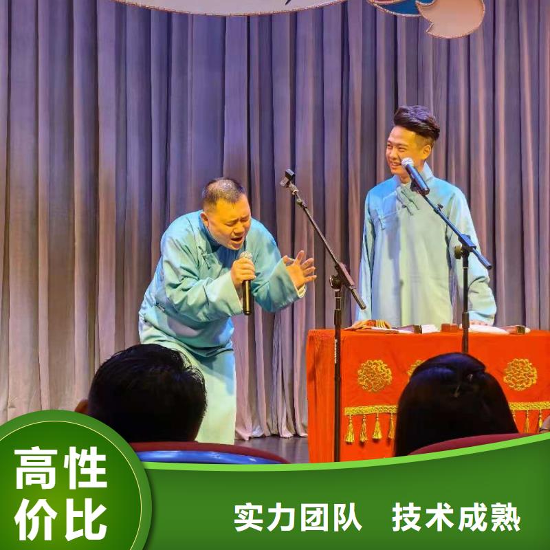左邻右社注水道旗租赁信誉良好