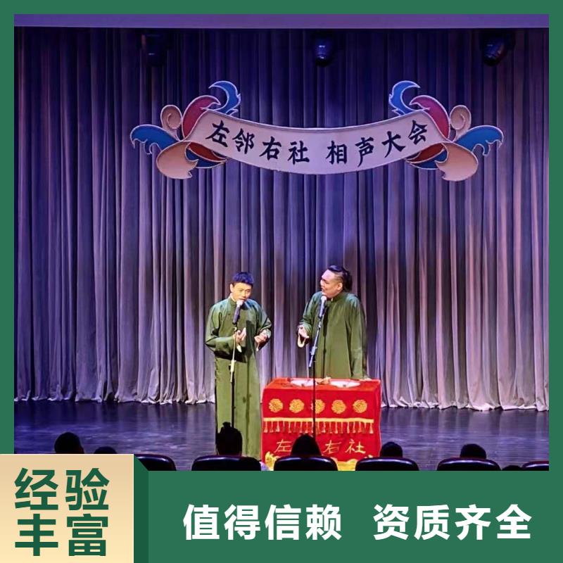 左邻右社租赁不锈钢铁马品质卓越