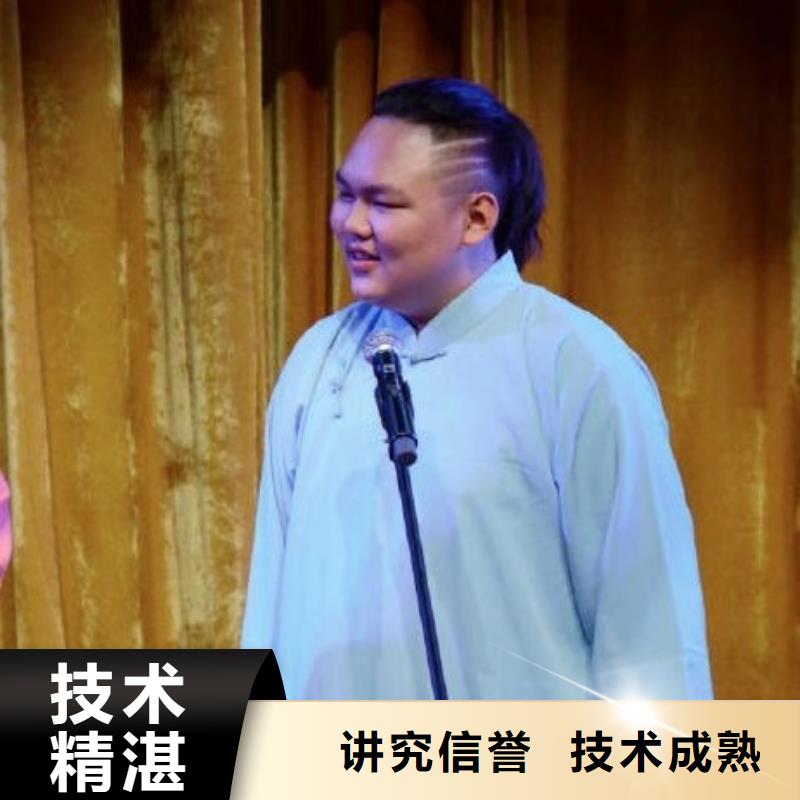 左邻右社【彩纸机礼炮租赁】一对一服务
