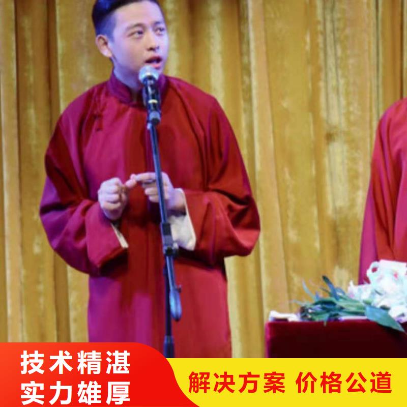 左邻右社出租彩纸机礼炮一站搞定