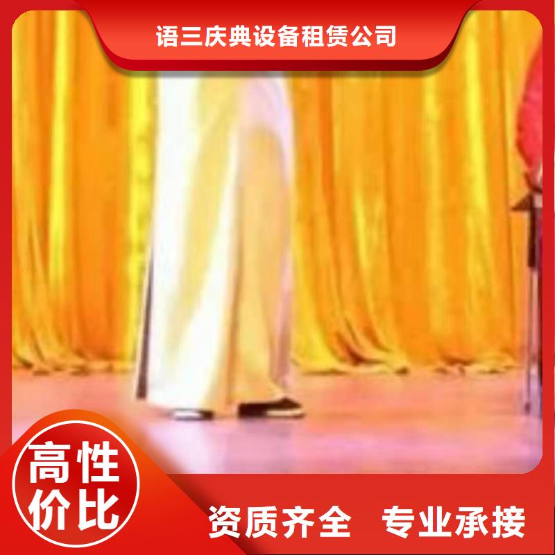 【左邻右社】出租铁马护栏齐全