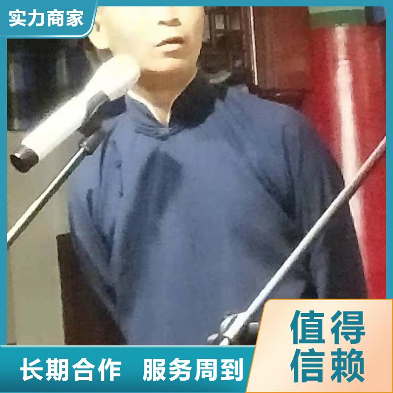 左邻右社注水道旗出租品质好