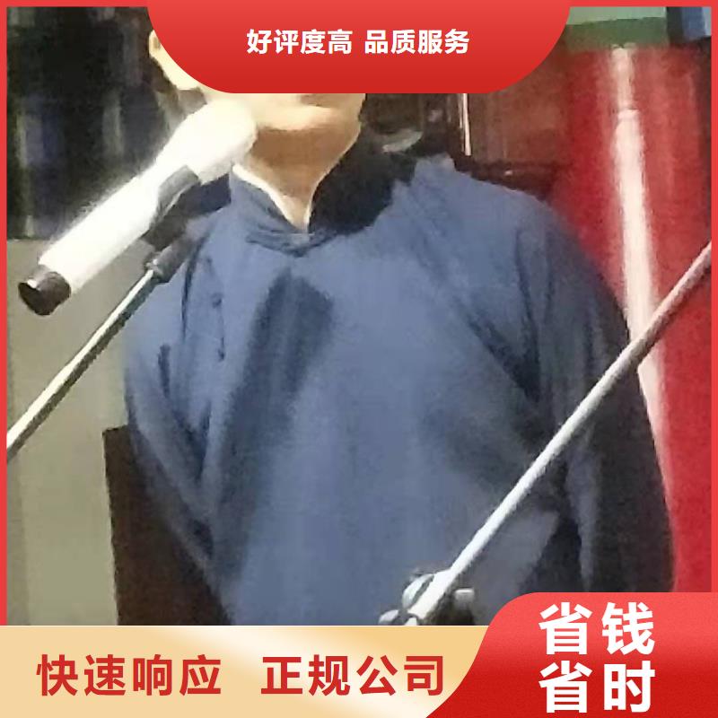 左邻右社-不锈钢铁马出租讲究信誉