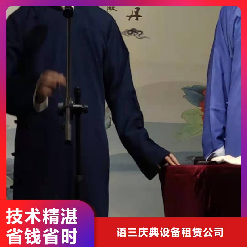 左邻右社车展玻璃篷房出租价格透明