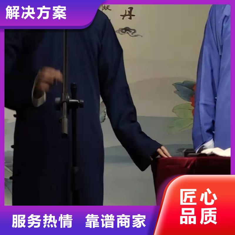 左邻右社启动道具出租拒绝虚高价