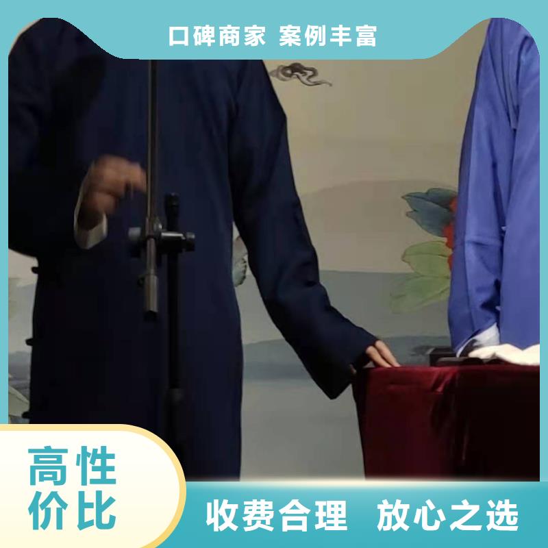 左邻右社,注水道旗出租一站式服务