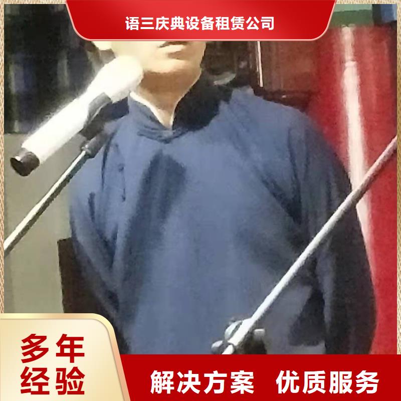 左邻右社注水道旗租赁信誉良好