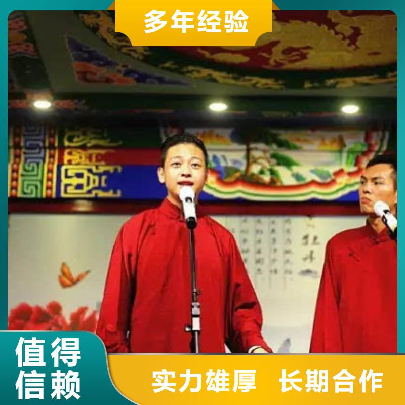 左邻右社注水道旗租赁信誉良好