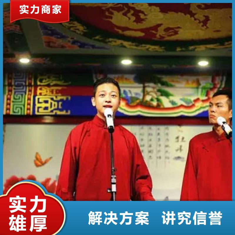 左邻右社,发光桌椅租赁解决方案