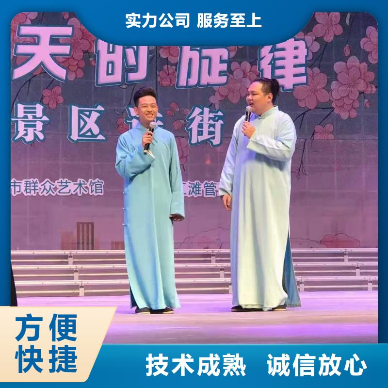 左邻右社玻璃篷房出租价格公道