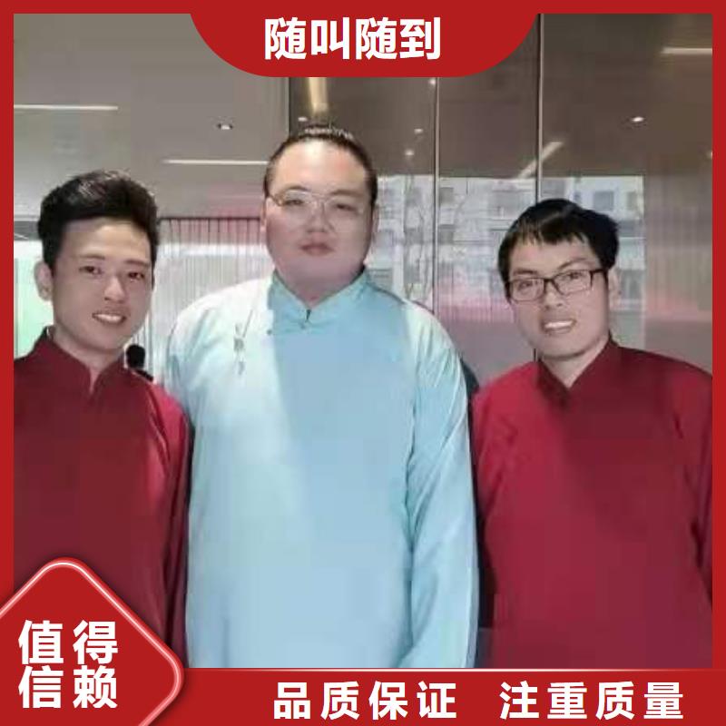 左邻右社_玻璃篷房出租价格美丽