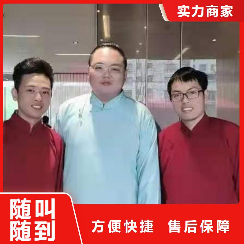 左邻右社启动道具出租拒绝虚高价