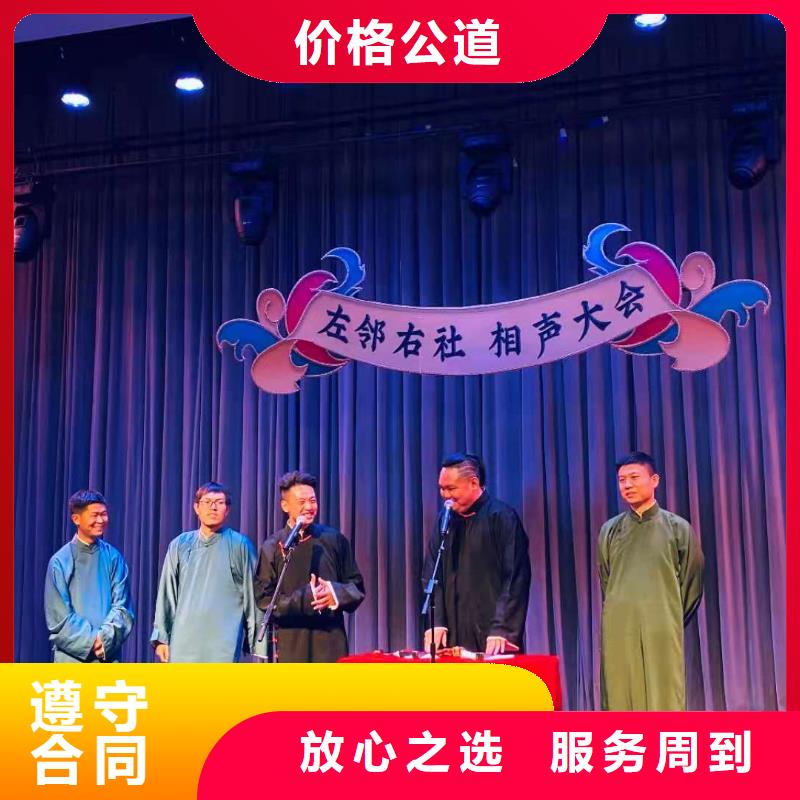 左邻右社桌椅出租欢迎合作