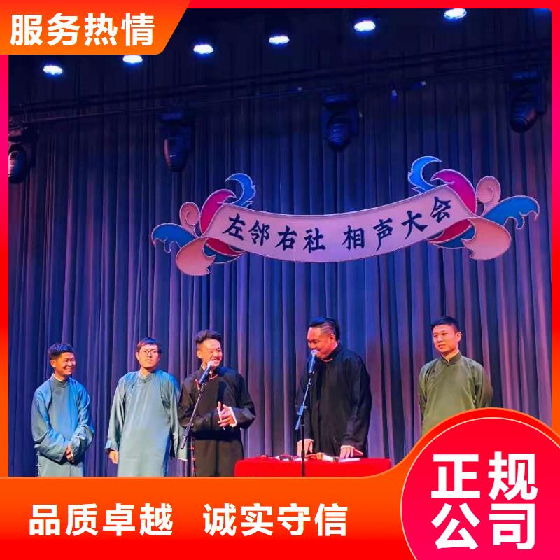 左邻右社_欧式篷房出租团队