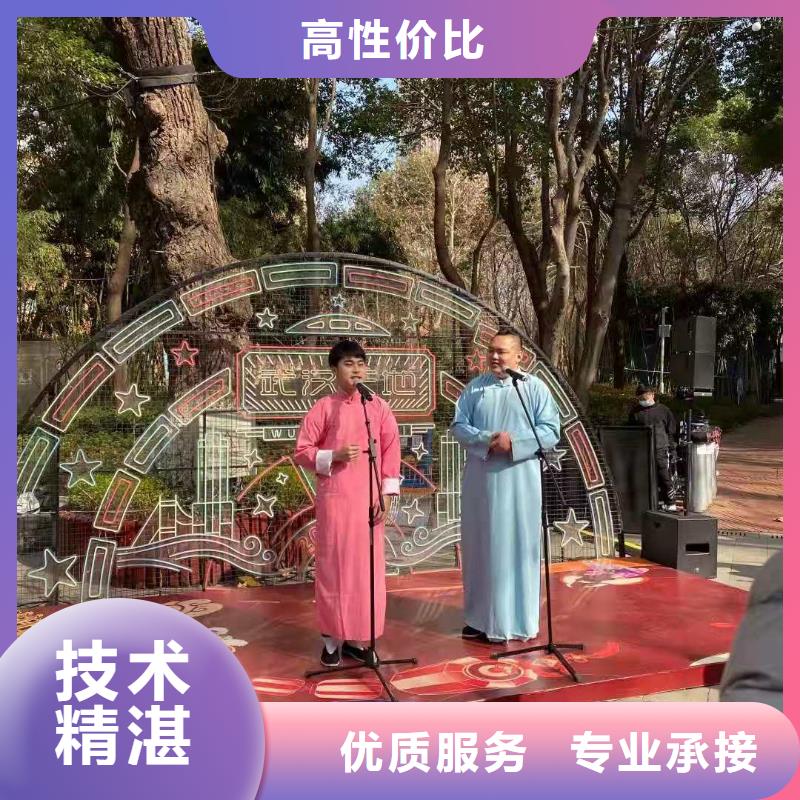 左邻右社租赁不锈钢铁马品质卓越