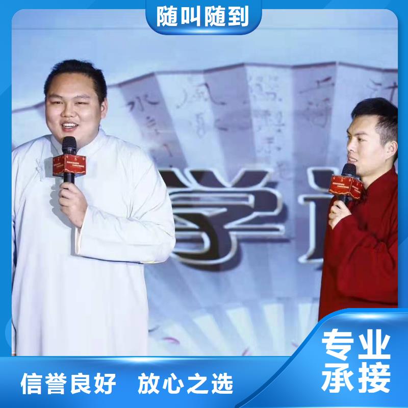 左邻右社,玻璃篷房出租口碑公司