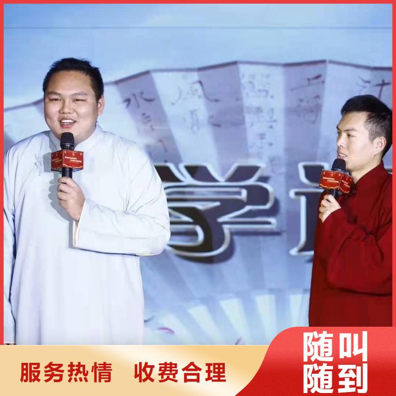 左邻右社-不锈钢铁马出租讲究信誉