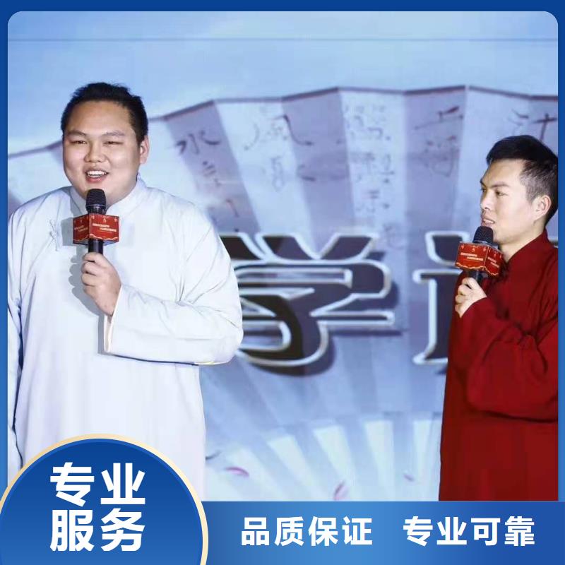 【左邻右社】,玻璃篷房出租品质好